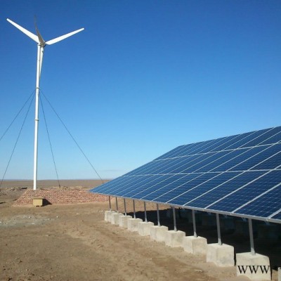 供應白銀市太陽能發電系統，風力發電機。發電設備