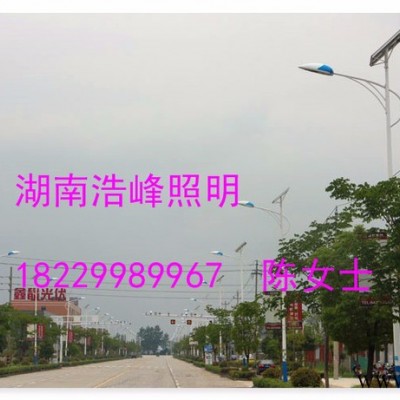 浩峰照明太陽能路燈生產廠家湖南長沙鋰電池太陽能路燈