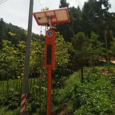 林（景）區(qū)出入口宣教系統(tǒng)（太陽能視頻監(jiān)控語音電子桿）