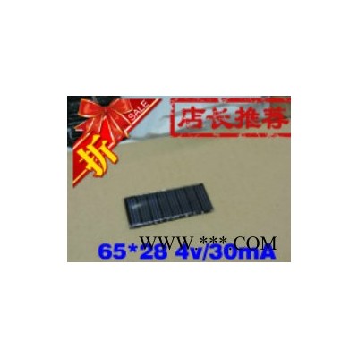 多晶太陽(yáng)能電池板  4v/30mA