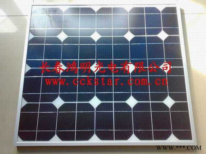 供應(yīng)黑河太陽能發(fā)電系統(tǒng)太陽能電池板風(fēng)力發(fā)電機(jī)太陽能路燈