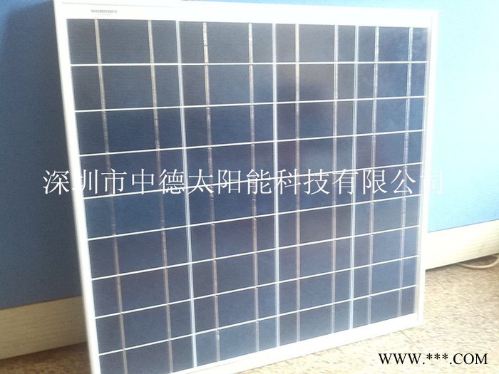1-300單晶多晶硅太陽能電池板 太陽能廠家