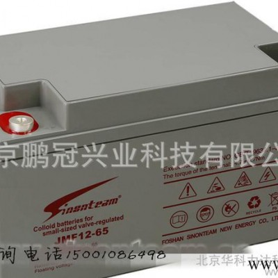 德國(guó)賽能Sinonteam蓄電池JMF12-17免維護(hù)12V