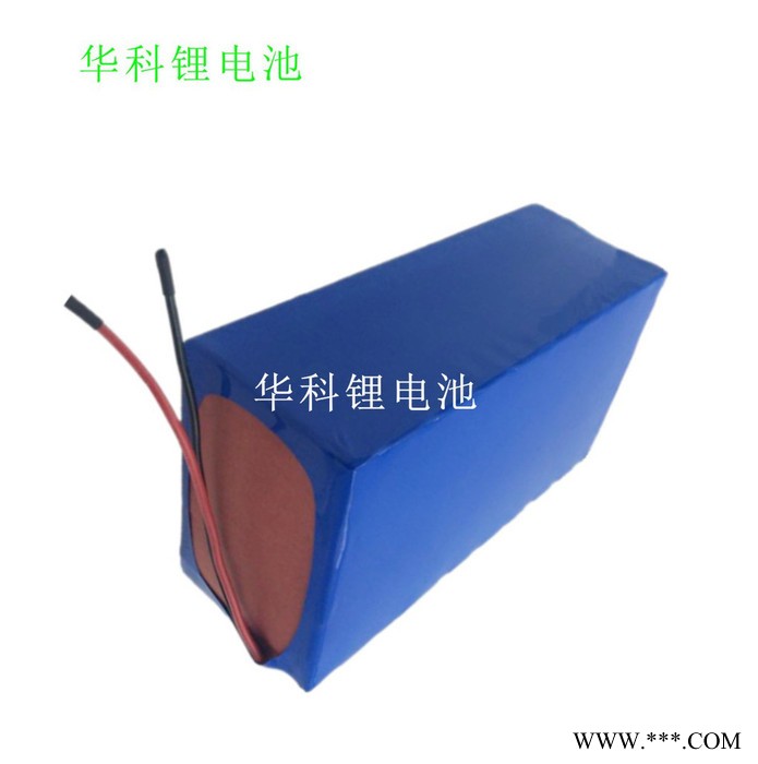 華科 太陽能路燈電池組