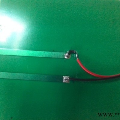 PET單晶太陽(yáng)能電池板  2.3W/8V