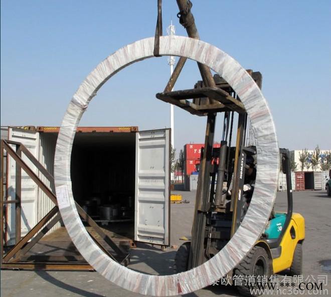 供應思 泰 歐**風力發電機專用鍛件 電機鍛件