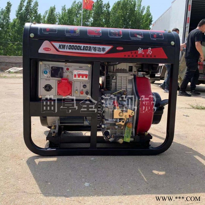 大功率自動發電機 小型風力發電機小型風力發電機