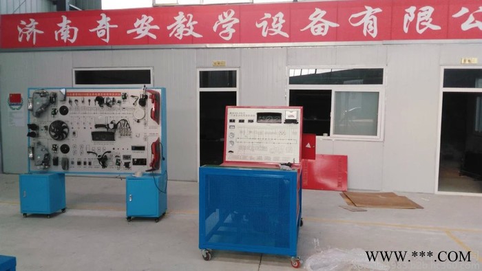 奇安磷酸鐵鋰電池解剖模型 新能源汽車實訓設備，汽車理實一體化實訓設備，汽車教學實訓軟件