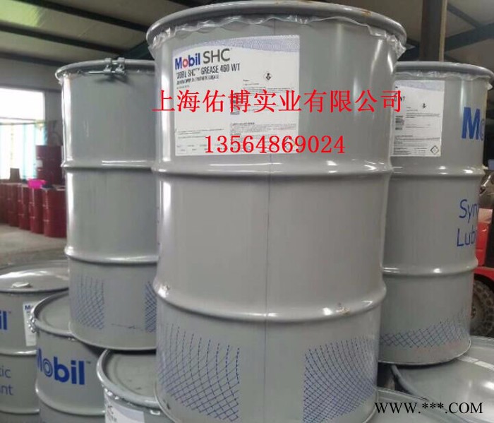 美孚SHC460WT合成潤滑脂 風力發電機潤滑脂高低溫潤滑脂208L
