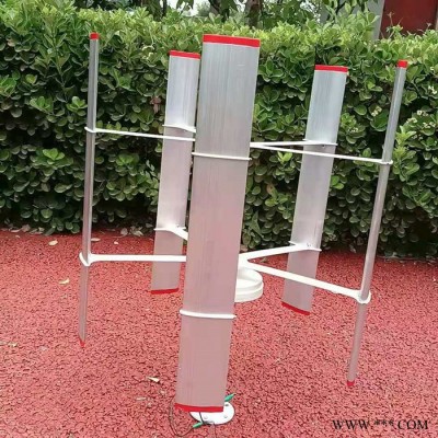 鑫瑞達(dá)家用風(fēng)力發(fā)電機(jī)垂直軸風(fēng)力發(fā)電機(jī)小型家用風(fēng)力發(fā)電機(jī)微風(fēng)啟動