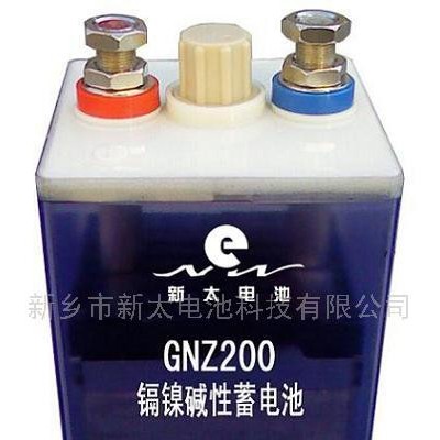 供應風力發電機鎳鎘堿性蓄電池