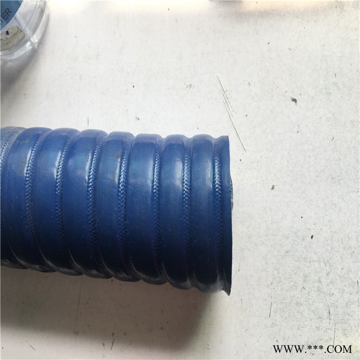 藍色鋼絲硅膠軟管 高溫高壓耐油彎型硅膠管橡膠散熱器汽車水管 風力發電硅膠管