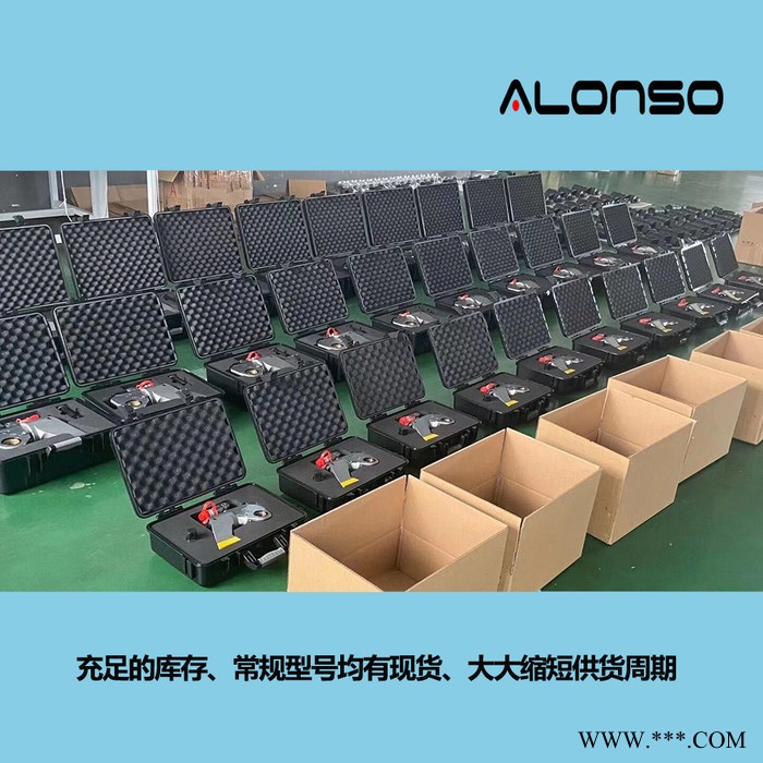 風(fēng)力發(fā)電用可調(diào)液壓扳手alonso