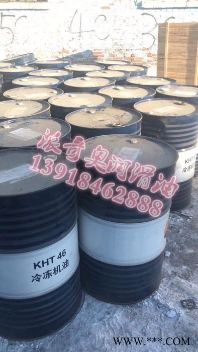 供應昆侖風力發電機用工業齒輪油 工業潤滑油批發【圖片】