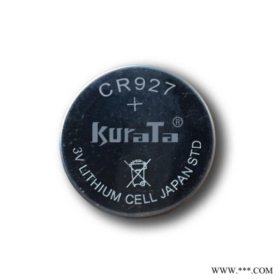 KuraTa CR927紐扣電池 3V扣式鋰錳電池
