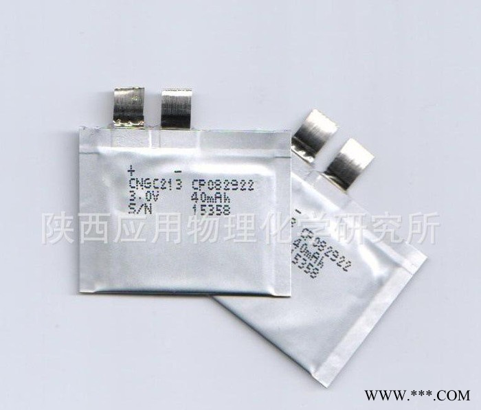 零售超薄型軟包裝鋰錳電池CP082922鋰一次性電池