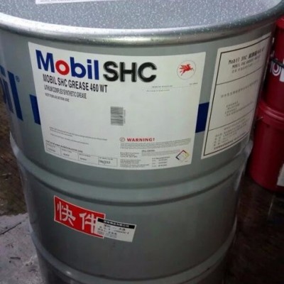 供應(yīng)美孚SHC460WT潤滑脂 風(fēng)力發(fā)電機(jī)潤滑脂 美孚SHC潤滑脂460WT