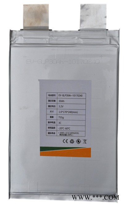 磷酸鐵鋰電池13190316-60AH， 磷酸鐵鋰單體60ah、3.2V單體電池