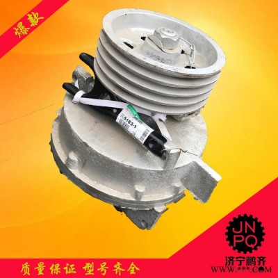 吉林鵬齊變槳減速機 行星減速機 風力發電機用回轉減速機現貨