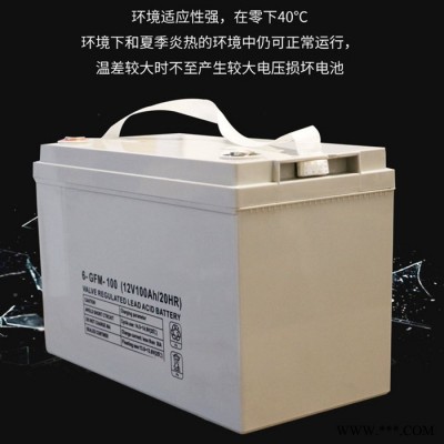 風(fēng)力發(fā)電機(jī)用蓄電池150AH 12V 太陽(yáng)能用蓄電池價(jià)格美麗