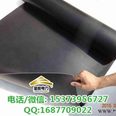 張家口風(fēng)力發(fā)電配電室專(zhuān)用經(jīng)過(guò)檢測(cè)合格5mm10kv絕緣膠墊橡膠板