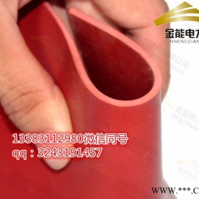 天津西青區(qū)8mm25kv黑色風(fēng)力發(fā)電廠(chǎng)配電室絕緣地板地膠 沖天牛金能 絕緣膠板