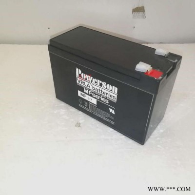 包頭復華蓄電池MF12-40 12V40AH風力發(fā)電 UPS蓄電池  配電室直流發(fā)電