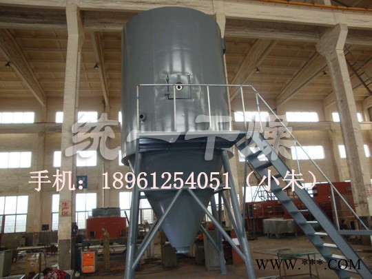 石墨烯 磷酸鐵鋰 高速離心噴霧干燥機 磷酸鐵鋰烘干機噴霧干燥機 電池材料烘干燥 石墨烯烘干燥機