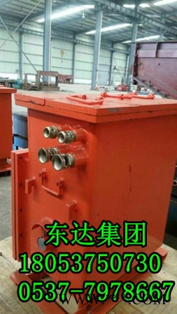DXBL1536/220J礦用蓄電池電源磷酸鐵鋰電池