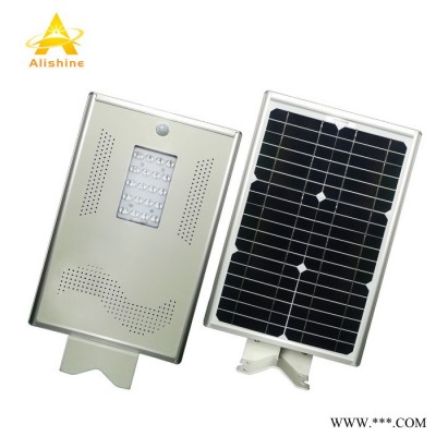 高亮度LED模組路燈 散熱好的太陽能路燈 燈珠多的一體化太陽能路燈 20W路燈 磷酸鐵鋰Lifepo4電池 壽命長路燈