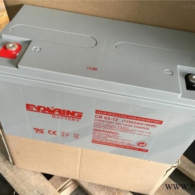 恒力ENDURING蓄電池CB150-12/12V150AH 鉛酸蓄電池 UPS蓄電池 不間斷電源風(fēng)力發(fā)電儲備電源