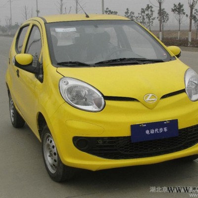 供應(yīng)純電動大巴電池、混合動力電池、磷酸鐵鋰電池LFP-336V100Ah