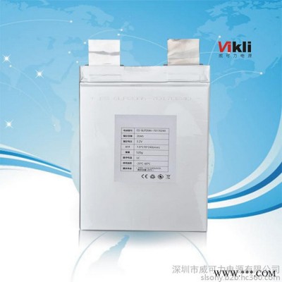 磷酸鐵鋰動力電池3.2V 28ah，可充電池磷酸鐵鋰