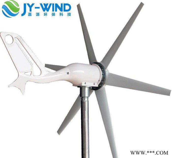 太陽(yáng)能風(fēng)能小型300W風(fēng)力發(fā)電機(jī) 風(fēng)力發(fā)電機(jī)