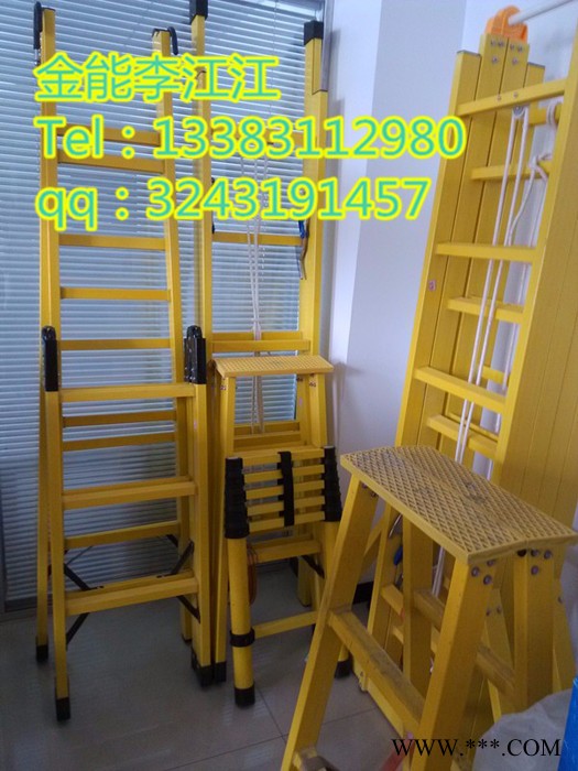 呼倫貝爾風(fēng)力發(fā)電站電工用的梯子 伸縮梯質(zhì)量好點(diǎn)的