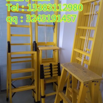 呼倫貝爾風(fēng)力發(fā)電站電工用的梯子 伸縮梯質(zhì)量好點(diǎn)的