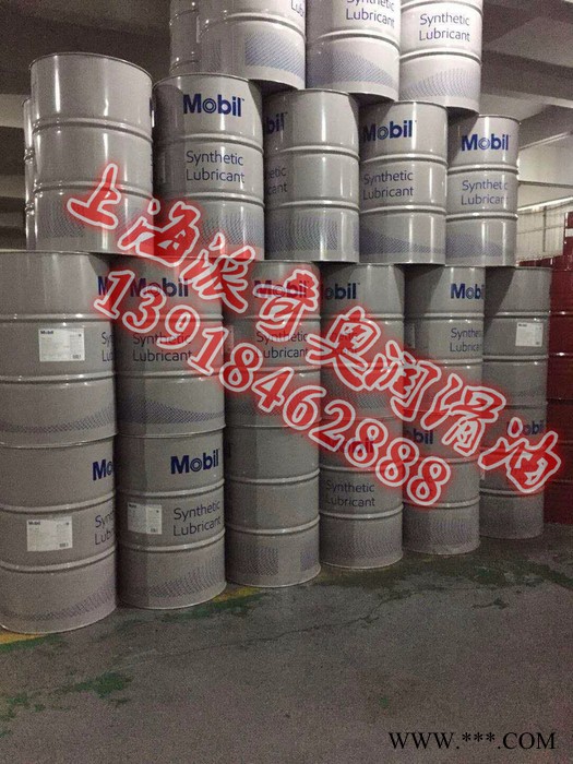 供應美孚SHC潤滑脂 460 WT 風力發電機高性能合成潤滑脂 工業潤滑油批發