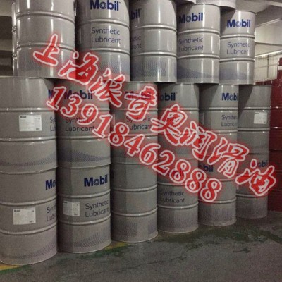 供應美孚SHC潤滑脂 460 WT 風力發電機高性能合成潤滑脂 工業潤滑油批發