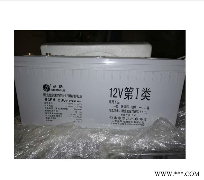 圣陽蓄電池GFMD-1500C閥控式密封鉛酸2V1500AH 風力發電UPS  應急電源    機房設備   太陽能