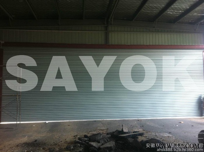 【賽科】供應(yīng)風(fēng)力發(fā)電場(chǎng)抗風(fēng)工業(yè)卷簾門卷門 特大特寬抗風(fēng)門 抗風(fēng)卷門廠家
