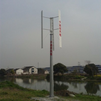 cardinalCV-3KW 垂直軸風力發電機磁懸浮風力發電機，低風速啟動，鋁合金葉片材質