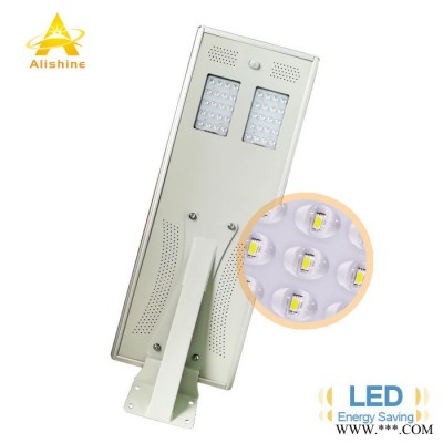 高亮度LED太陽能路燈40w 工廠直銷的太陽能路燈 燈珠多的一體化太陽能路燈 磷酸鐵鋰Lifepo4電池 壽命長路燈