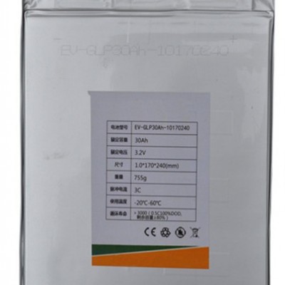12V 30AH磷酸鐵鋰電池，太陽能街道路燈電池組，儲能電池