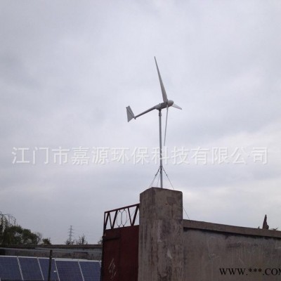 風(fēng)力發(fā)電機(jī)家用系統(tǒng) 3KW低轉(zhuǎn)速風(fēng)力發(fā)電機(jī)直銷(xiāo)