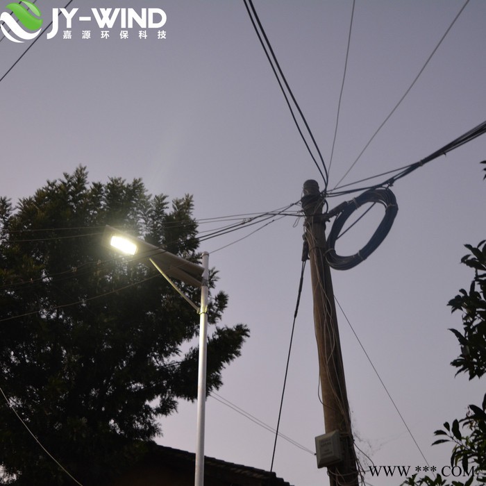 [嘉源]25W一體太陽(yáng)能庭院路燈直銷(xiāo) 磷酸鐵鋰電池使用壽命5