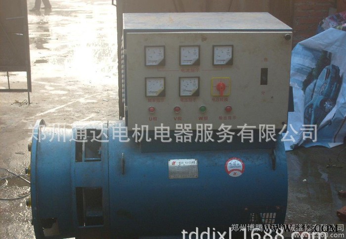 鄭州風力發電機維修