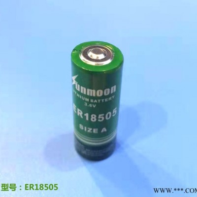 供應ER18505 ER18505M 3.6V鋰亞電池