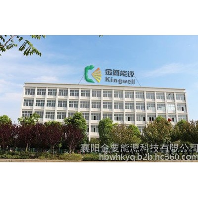 供應(yīng)鋰亞ER18505 超聲波熱表電池