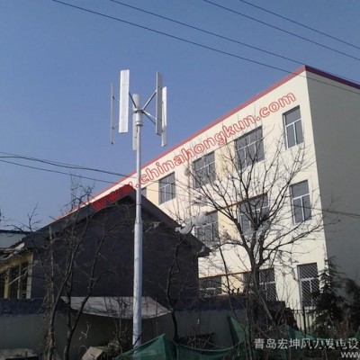 供應(yīng)HK-500W小型風(fēng)力發(fā)電機(jī)