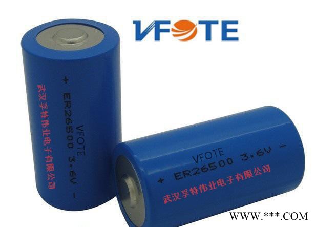 VFOTE-孚特偉業提供ER18505H/ER26500感應門鎖必用一次性鋰亞電池